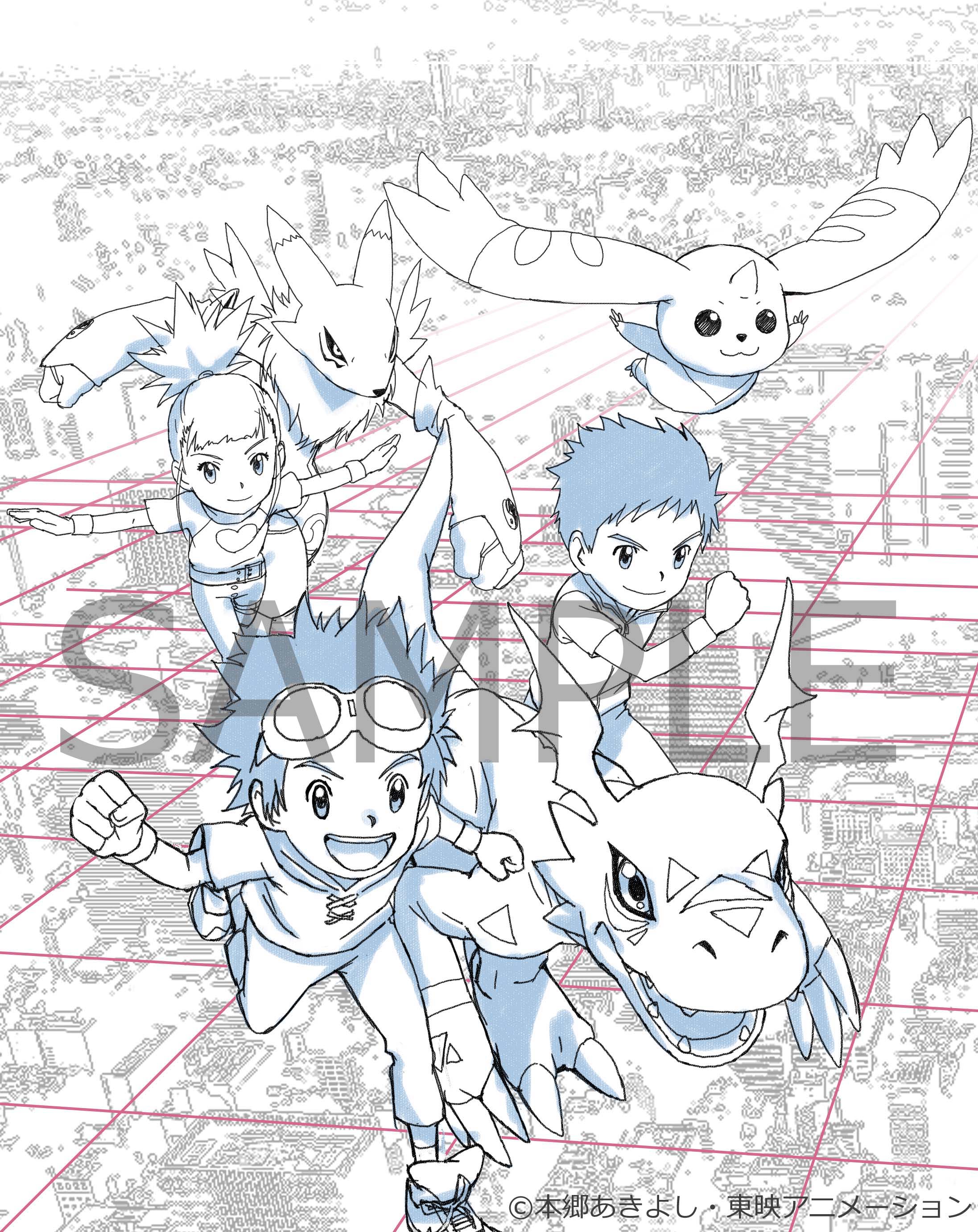デジモンテイマーズBD-BOX公式 on X: デジモンテイマーズBD-BOX公式 on X: