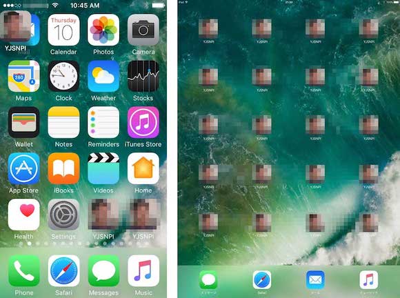 livedoornews's tweet photo. 【脱獄】iPhoneの画面に大量のアイコン…不正な構成プロファイルに注意
https://t.co/URZqYW148a

iOS上の制限を解除できるというURLにアクセスすると発生。端末が応答不能になるなどの症状が発生する。 https://t.co/jqUAheSm9o