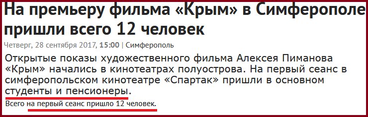 Посмотреть изображение в Твиттере