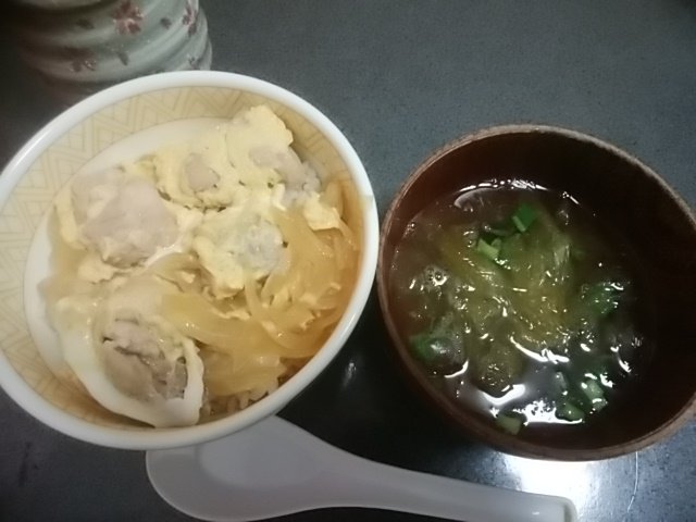 よろぢうニュース速報 17年9月 バックナンバー