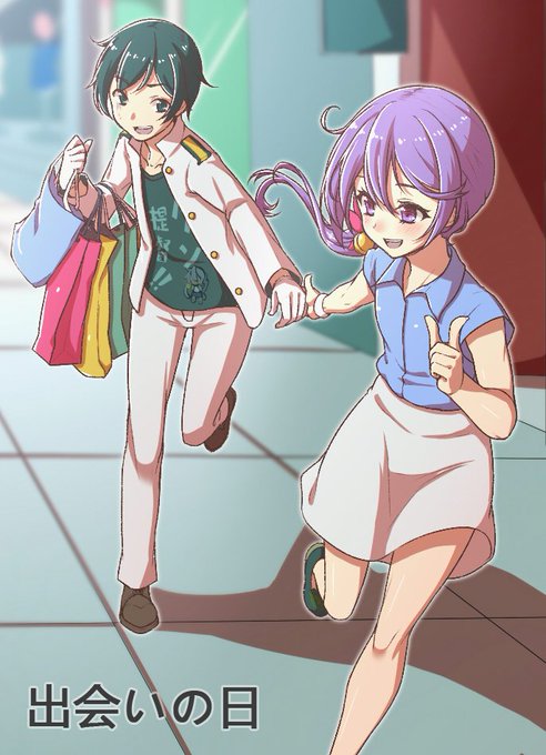 #今日の曙さん
艦これ着任3周年

この奇跡のような出会いに感謝して。
https://t.co/qYjGFwNuQ5 