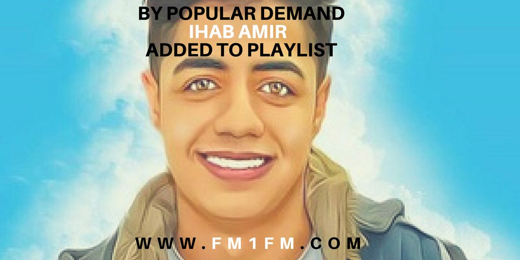By popular demand #comingup #OnAir #Ihabamir 

📡Web fm1fm.com
📱App Fm1Fm 

🎶🎶🎶🎶🎶🎶🎶🎶🎶🎶🎶🎶🎶🎶🎶