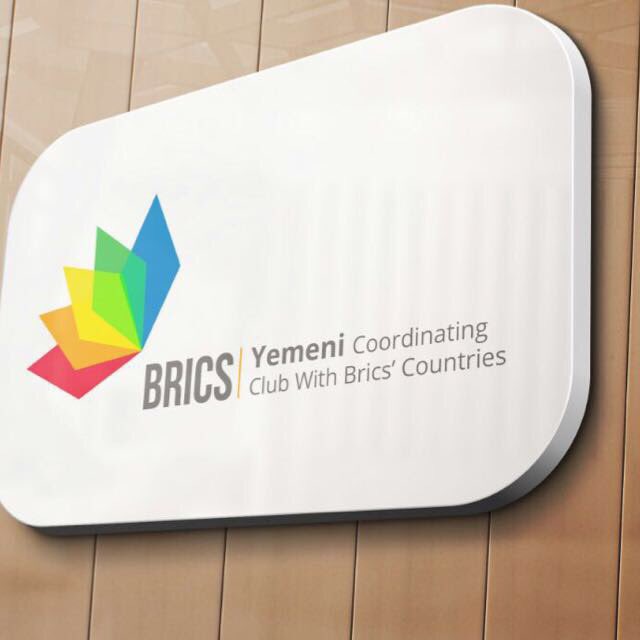 1Gaghman's tweet photo. Yemeni Coordinating Club with BRICS Countries #YCCBC https://t.co/0byVrcGQYK