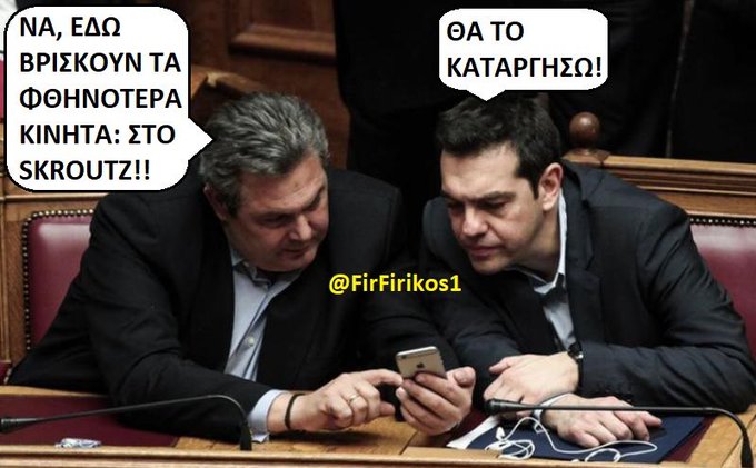 Προβολή εικόνας στο Twitter Προβολή εικόνας στο Twitter