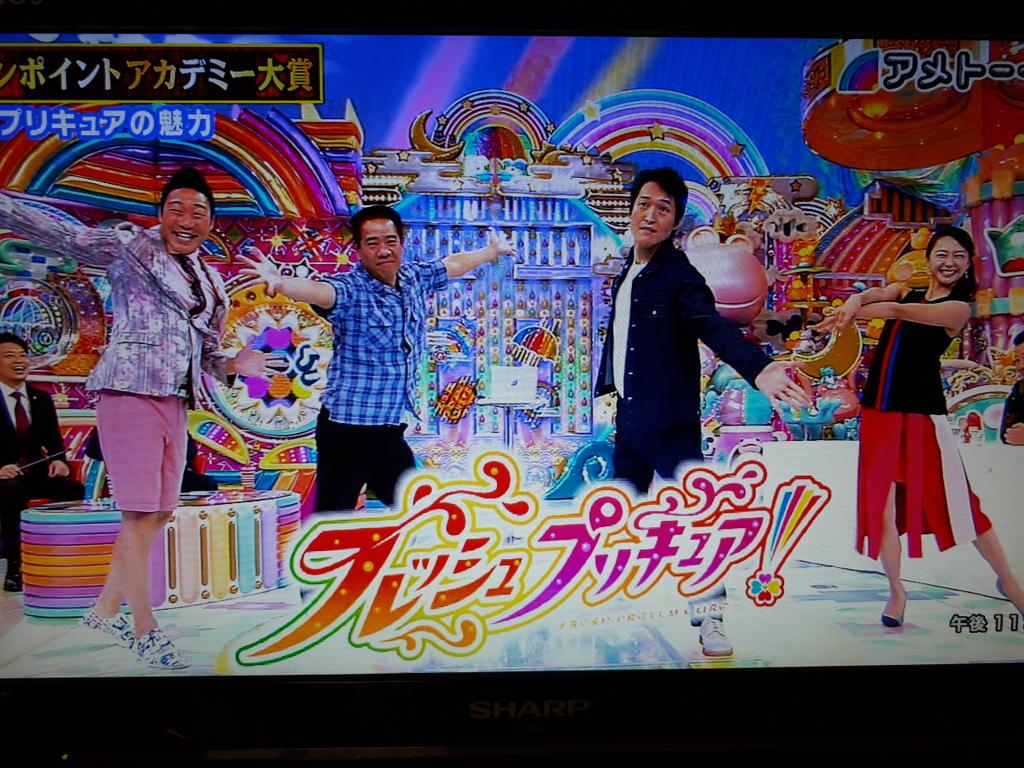 ピンポイントアカデミー大賞 Twitter Search