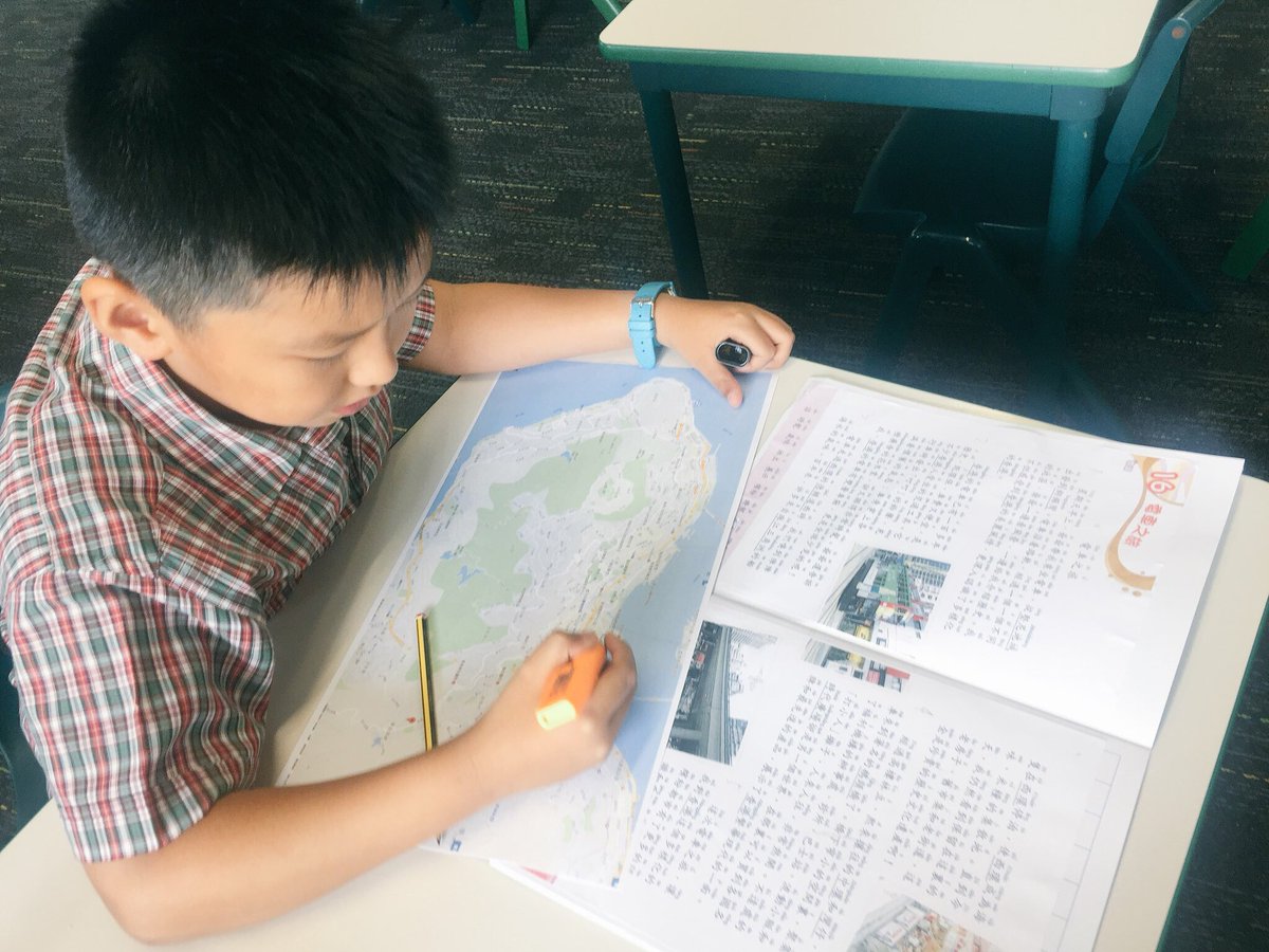 Myra_lmn's tweet photo. When the HK Ding Ding tram comes into our #chinesestudies @ICHK_edu #readforapurpose #teachICHK https://t.co/viXBtGh48Q