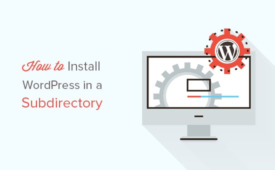 wpbeginner's tweet image. How to Install #WordPress in a Subdirectory (Step by Step) - wpbeg.in/2xA0ANL