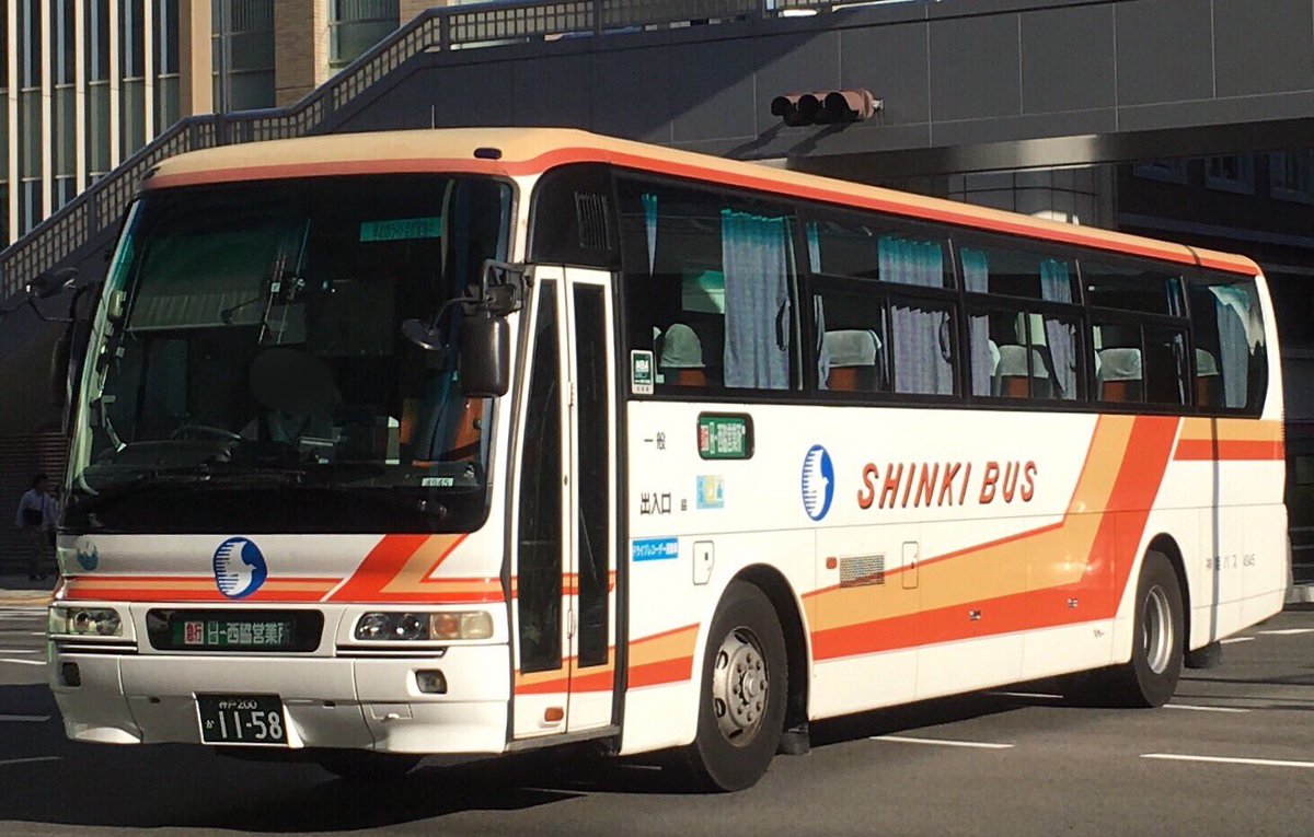バス 富士宮 東京 バス 富士宮 東京