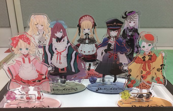 Tvアニメ ローゼンメイデン 公式さん がハッシュタグ 金糸雀 をつけたツイート一覧 1 Whotwi グラフィカルtwitter分析 Tvアニメ ローゼンメイデン 公式さん がハッシュタグ 金糸雀 をつけたツイート一覧 1 Whotwi グラフィカルtwitter分析