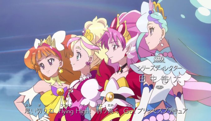 プリンセスプリキュアのtwitterイラスト検索結果 古い順