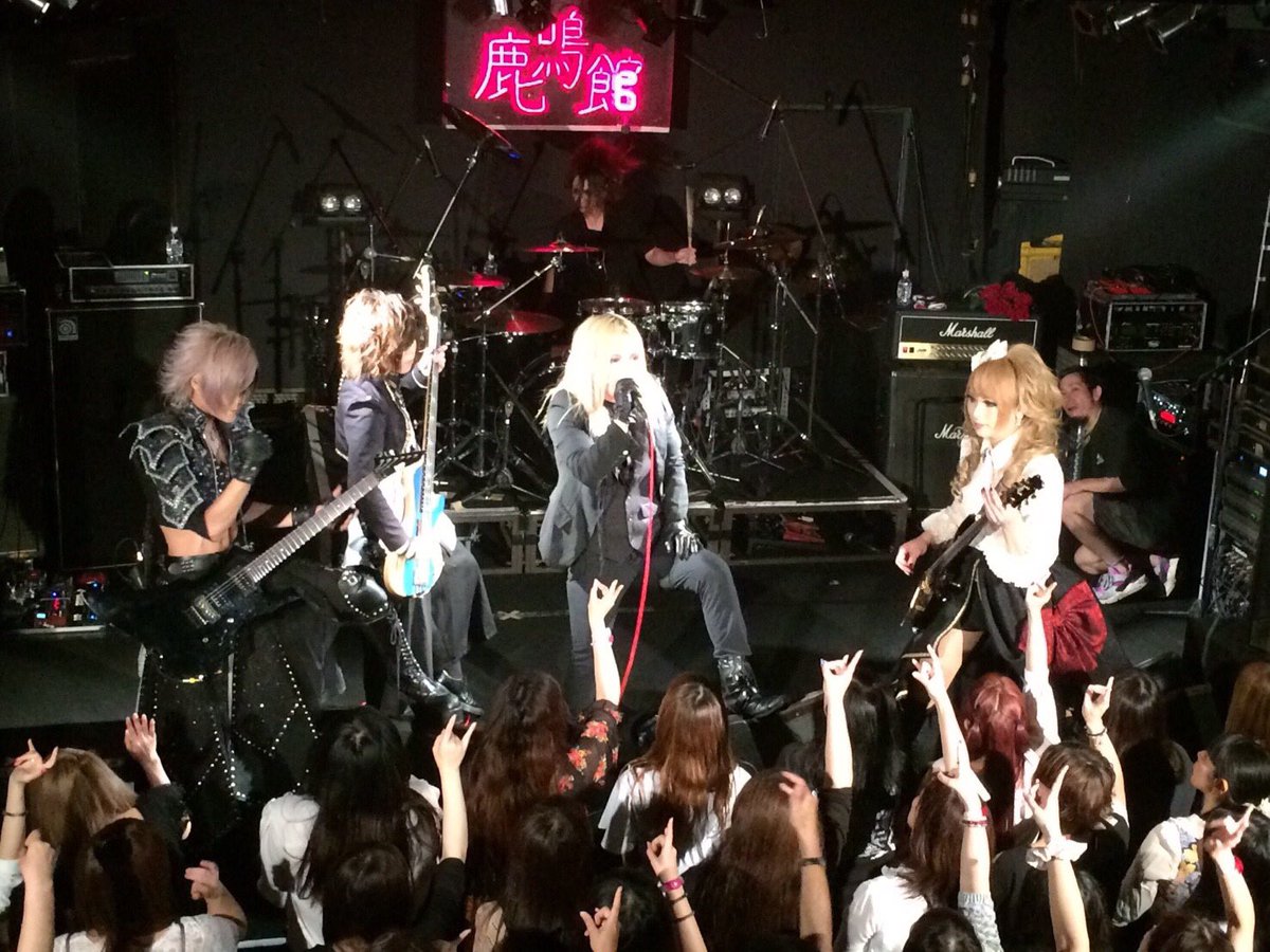 Jupiter Official در توییتر 目黒鹿鳴館 Shape Shifter主催ありがとうございました 次はいよいよ10 9新宿blaze Jupiter主催イベントです Jupiter Official در توییتر 目黒鹿鳴館 Shape Shifter主催ありがとうございました 次はいよいよ10 9新宿blaze Jupiter主催イベントです