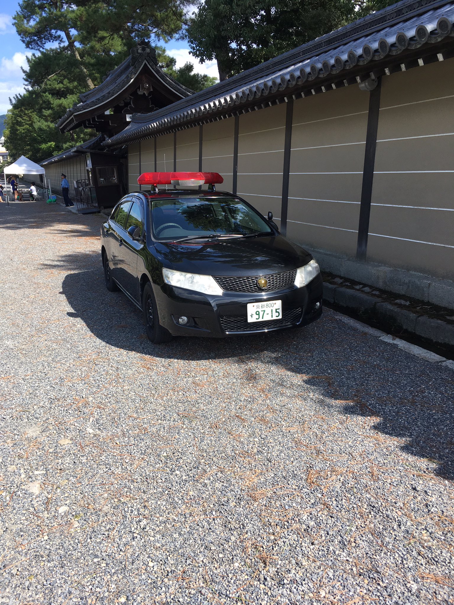 宿 Ar Twitter サバゲ周りも差別化で武装警察だ人民解放軍だ警察海保だ見かけるけど 未だに皇宮護衛官や皇宮警察特別警備隊 は見かけない 京都御所の皇宮護衛官は外着の防刃ベストがyシャツと同じ水色で 微妙に警察と違って面白かった Pcも厳ついパンダじゃ 宿 Ar Twitter サバゲ周りも差別化で武装警察だ人民解放軍だ警察海保だ見かけるけど 未だに皇宮護衛官や皇宮警察特別警備隊 は見かけない 京都御所の皇宮護衛官は外着の防刃ベストがyシャツと同じ水色で 微妙に警察と違って面白かった Pcも厳ついパンダじゃ