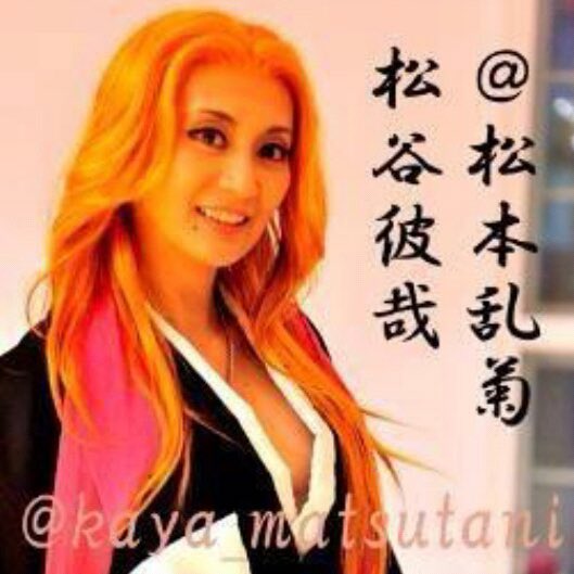 松谷彼哉 ちびたんと一緒 Kaya Matsutani 17年09月 Twilog 松谷彼哉 ちびたんと一緒 Kaya Matsutani 17年09月 Twilog