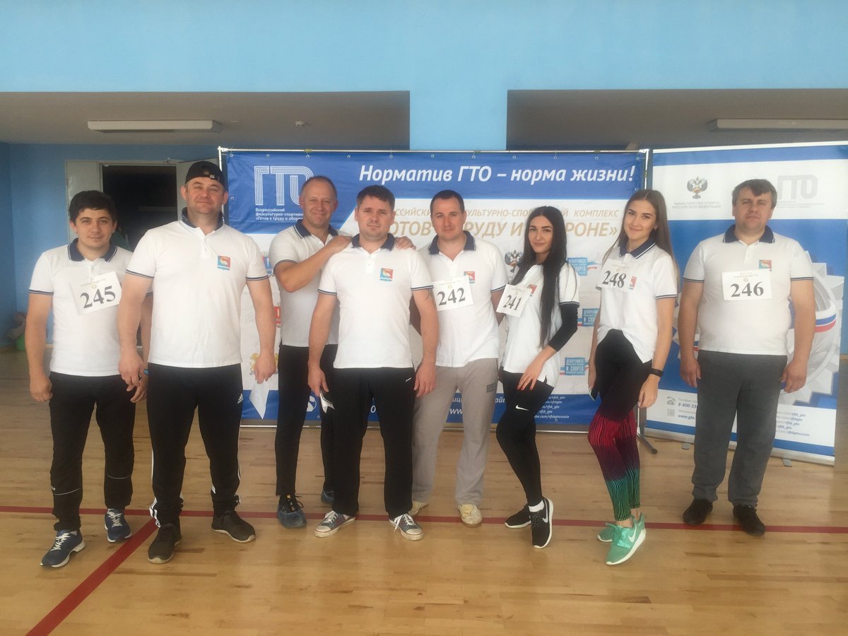 Команда Фурмановского муниципального района защищает честь района при сдаче норм ГТО