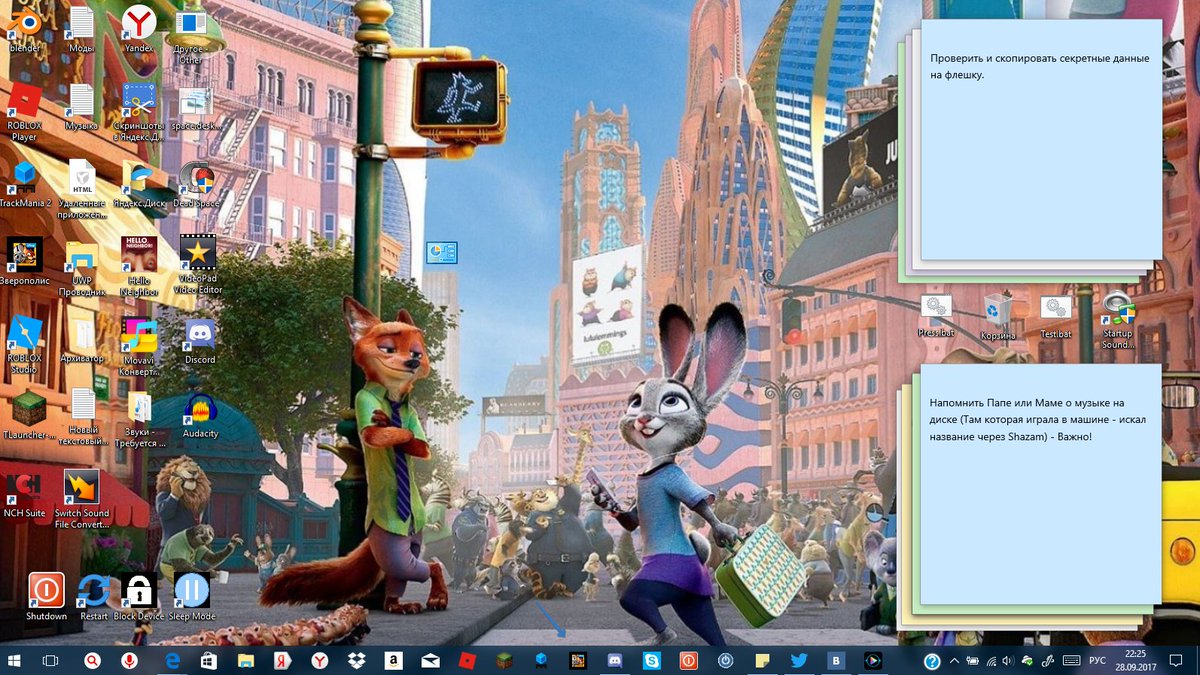 SergeyHopps's tweet image. #ClassicShell #Windows10CreatorsUpdate #ZootopiaTheme