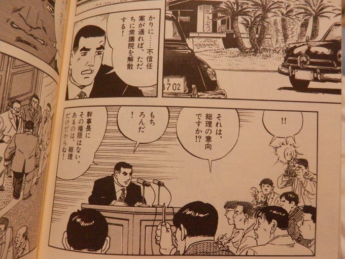 Gryphon まとめ用rt多 Gryphonjapan Twilog
