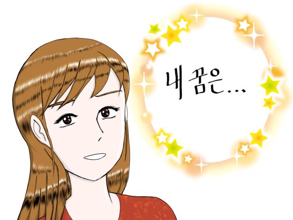 joonooworld's tweet image. 내 꿈은... grafolio.com/works/388878