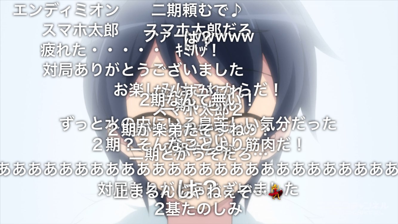 自分-(りえぷり+ごちうさ+二次元)≒Ø (@originalTOKIO) / Twitter 自分-(りえぷり+ごちうさ+二次元)≒Ø (@originalTOKIO) / Twitter