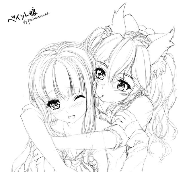 下書き #岸波白野 #玉藻の前 