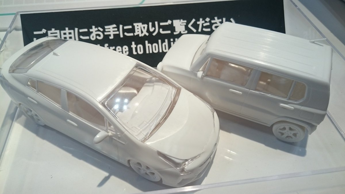 射尾卓弥 Illustrator בטוויטר アオシマのかんたん組み立て車プラモデルシリーズ コレ面白い 進化したビッグワンガム的でおっさんなんか懐かしい