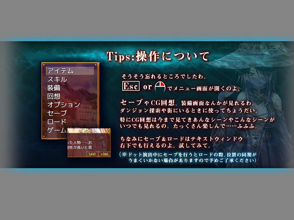 ディーゼルマイン D子 女騎士レティシア のシステムのご紹介デース せっかちなちんちんの強い味方 回想 Cg鑑賞モードくん 1度見たイベントはその後いつでもメニュー内の 回想 から鑑賞が可能デス 夜泣きちんちんを慰めるにはうってつけデス