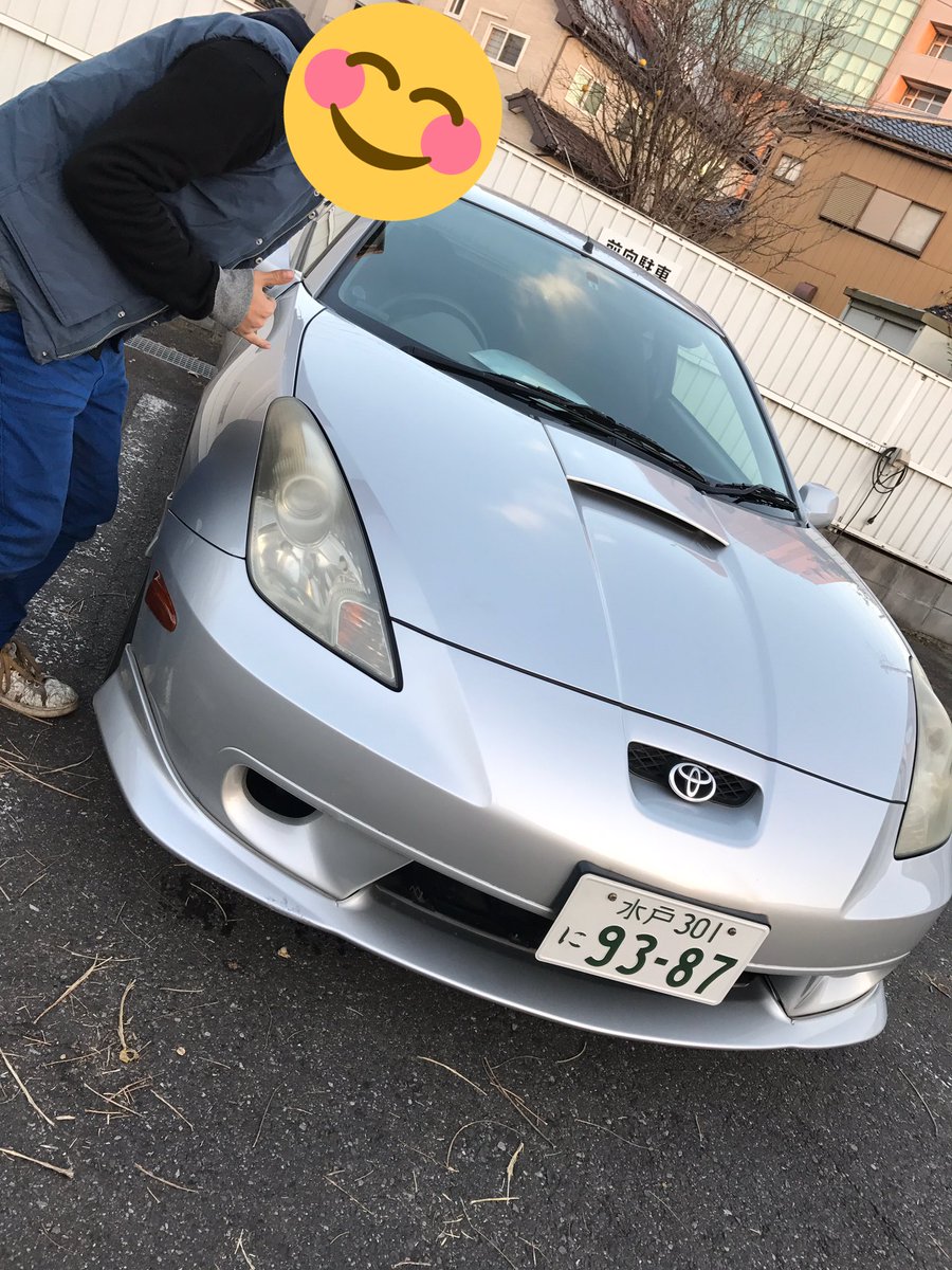 だーつく tweet media