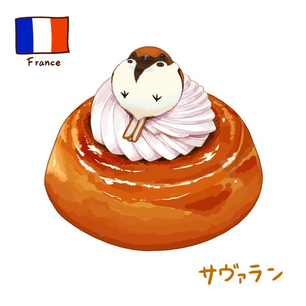 「本日9月29日は洋菓子の日
大天使ミシェル(ミカエル)の祝日であり、フランスでは」|らいらっくのイラスト