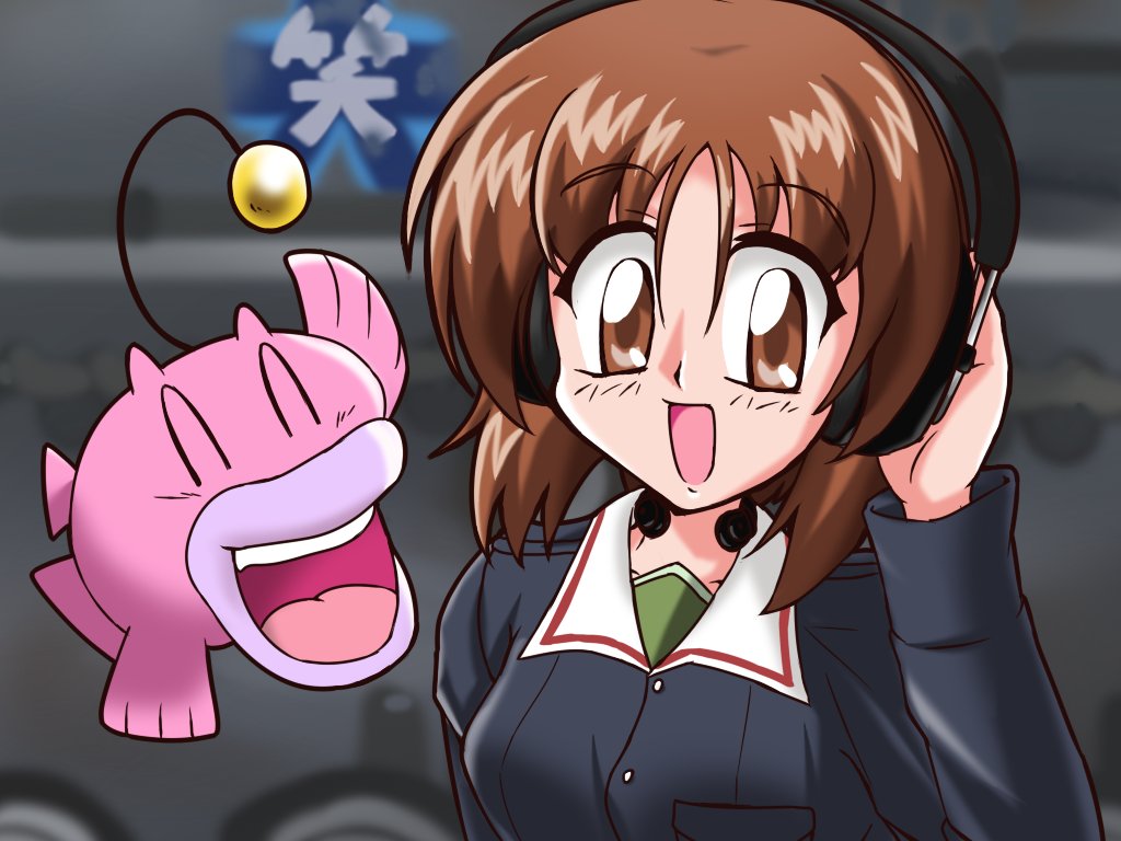 西住殿とアンコウくん。 