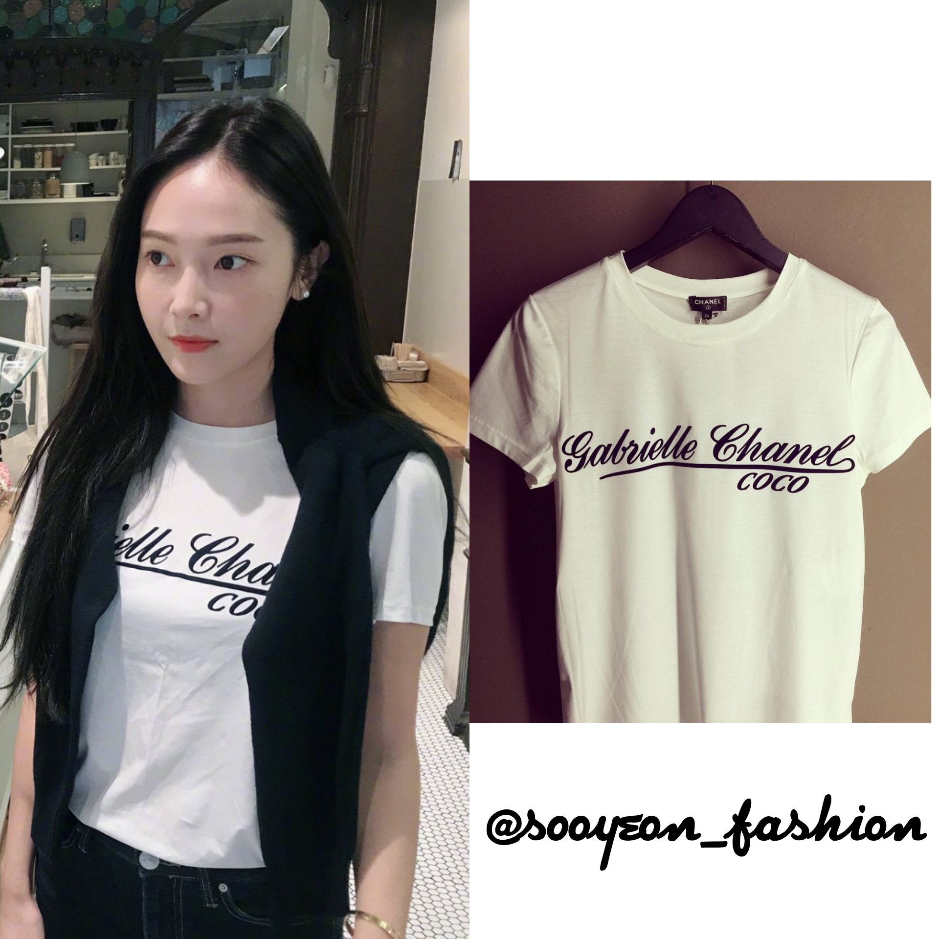 Chanel Coco Gabrielle black t-shirt Cotton ref.416092 - Joli Closet