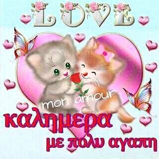 eirkant tweet picture