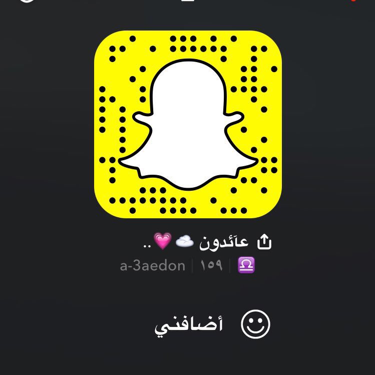 k3aed9n's tweet photo. #تخفيضات_الموضة_من_جولي #الملك_يامر_بنظام_ضد_التحرش
-
-
حساب دعوي منوع (تلاوات - احاديث - اذكار ) مقتطفات خفيفه يوميه ( ان لم تضيف ،رتويت)💖 https://t.co/87VhLc0emm