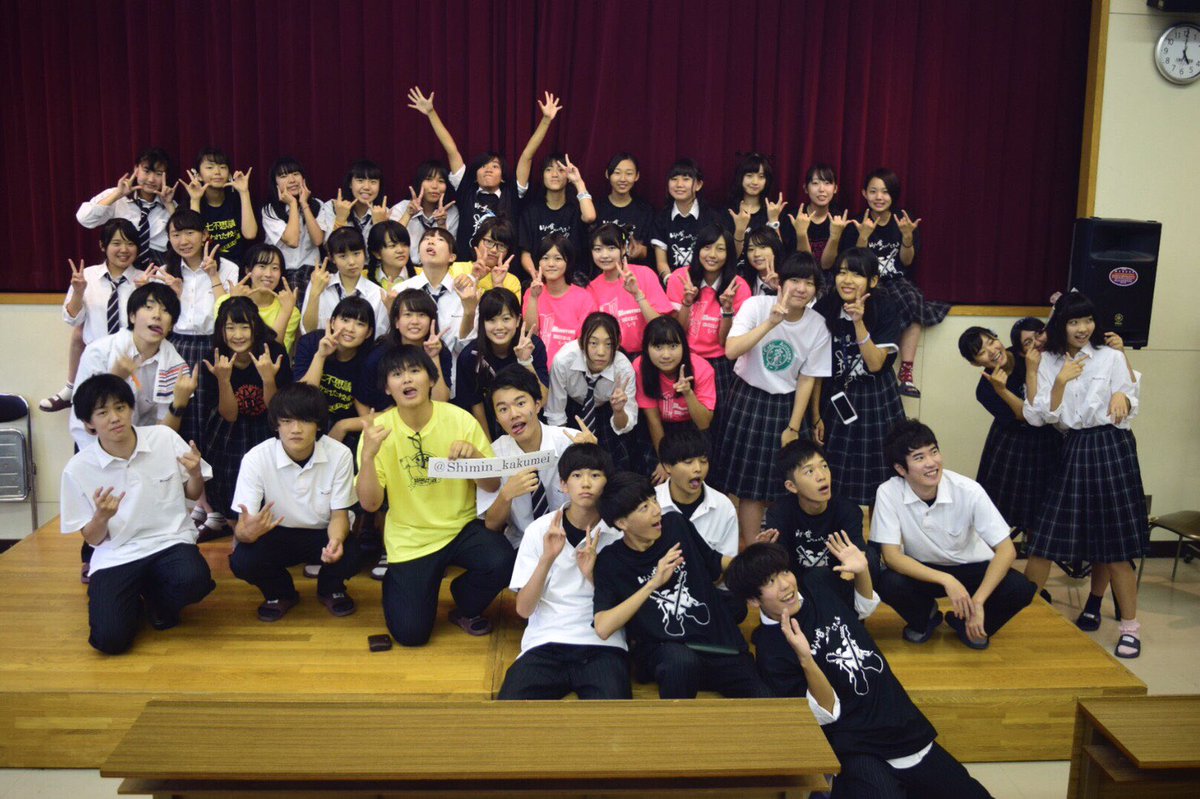 Twitter पर 山田高校軽音楽部34th そういえば文化祭おつかれ 一ヶ月前