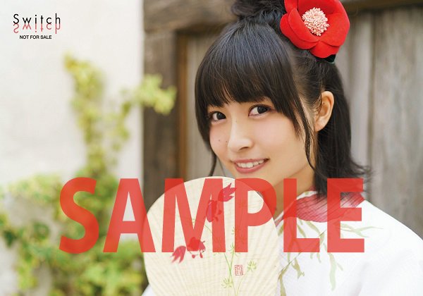 吉岡茉祐 声優ゆめ日記 学研プラス 月刊アニメディア 新品正規 本
