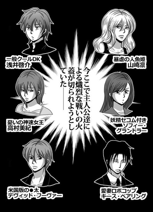 うり Analoguri さんのマンガ一覧 ツイコミ 仮 うり Analoguri さんのマンガ一覧 ツイコミ 仮
