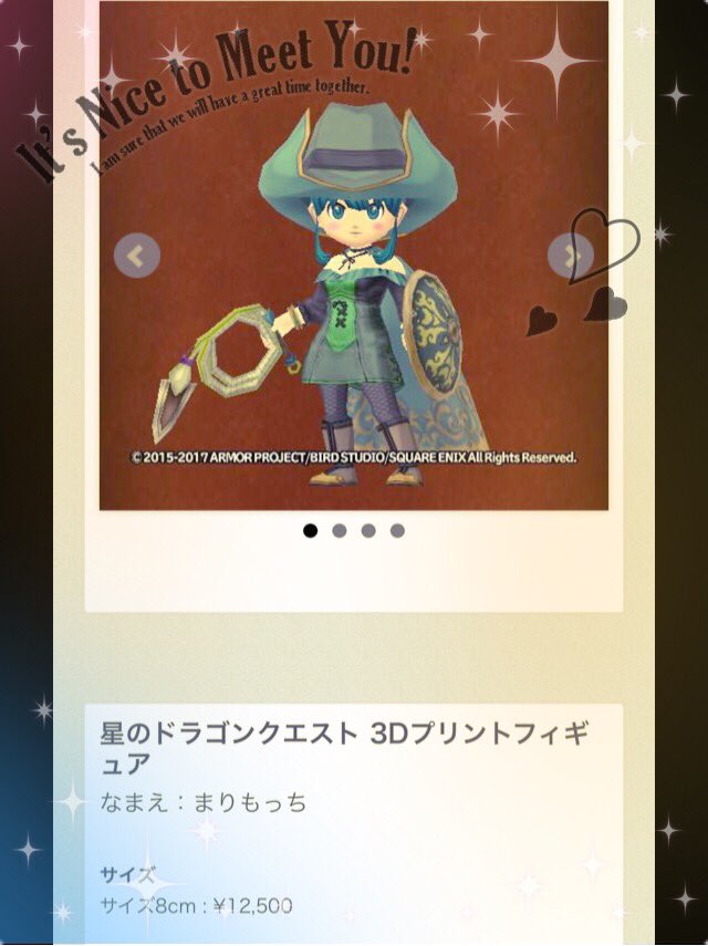 まりもっち Marimocchi Twitter