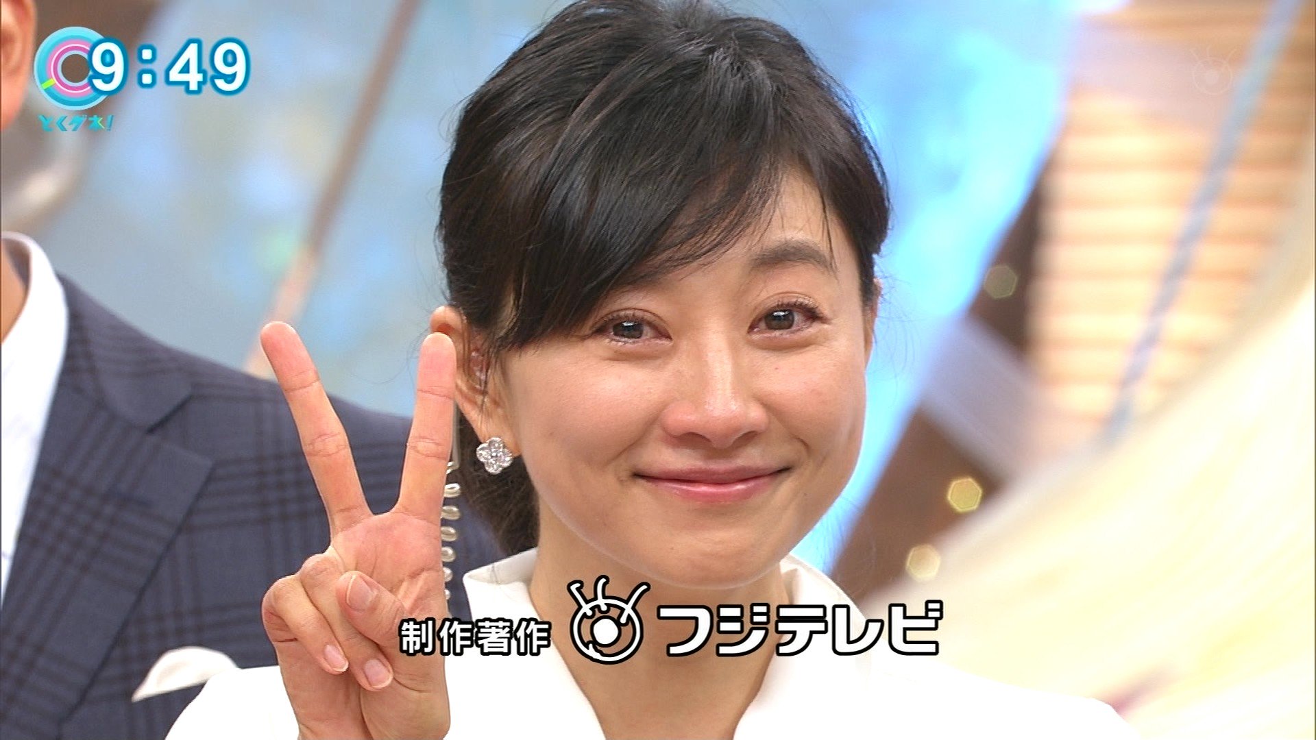 菊川玲 