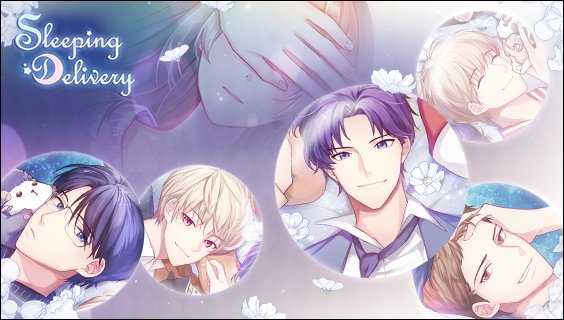 Gives you a good night's sleep. ▶ And: goo.gl/H285Tj ios: goo.gl/U5A2VW #Day7 #SleepingDelivery