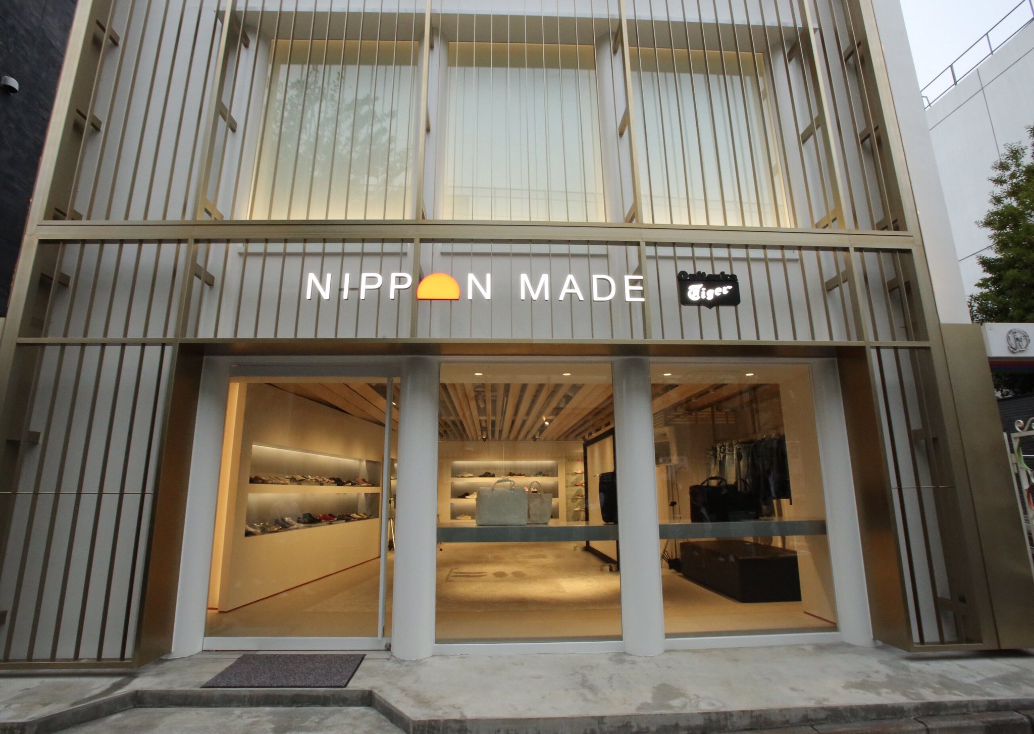 Onitsuka Tiger Japan New Store 本日9 29 表参道に オニツカタイガー表参道 Nippon Made がオープン 日本生まれのブランドであるオニツカタイガーが細部にまで日本製にこだわった Nippon Made シリーズの専門店です Onitsuka Tiger Japan New Store 本日9 29 表参道に オニツカタイガー表参道 Nippon Made がオープン 日本生まれのブランドであるオニツカタイガーが細部にまで日本製にこだわった Nippon Made シリーズの専門店です