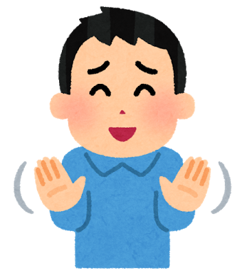 飲み会が苦手な人が共感できる 飲み会あるある Twitter 飲み会が苦手な人が共感できる 飲み会あるある Twitter