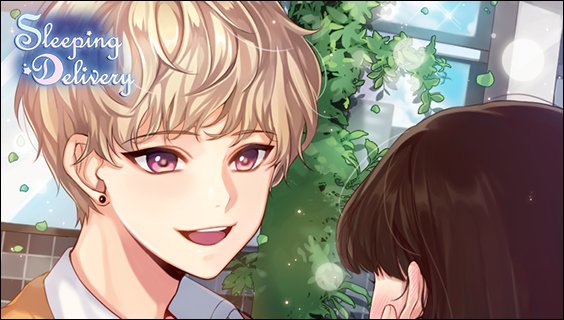 [Mini-Scenes] ▶ And:goo.gl/H285Tj ios:goo.gl/U5A2VW #Day7 #SleepingDelivery