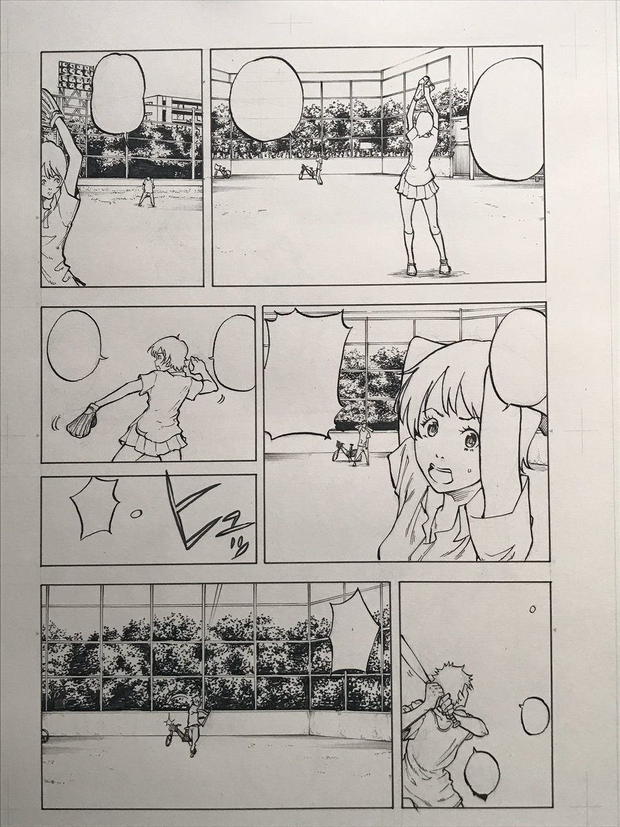 時をかける少女の漫画版
途中経過 
