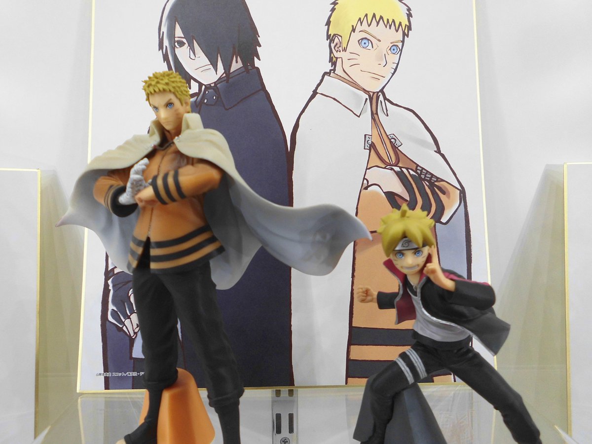 ナルト　NARUTO ボルト　BORUTO 一番くじ　プライズ　フィギュア BORUTO-ボルト- NARUTO NEXT GENERATIONS 忍界造形列伝-うずまきボルト