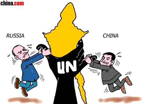UN means un-fair, un-friend, un-symapthy, un-reasonable and the part overwelming the gentle people who have un-thinking