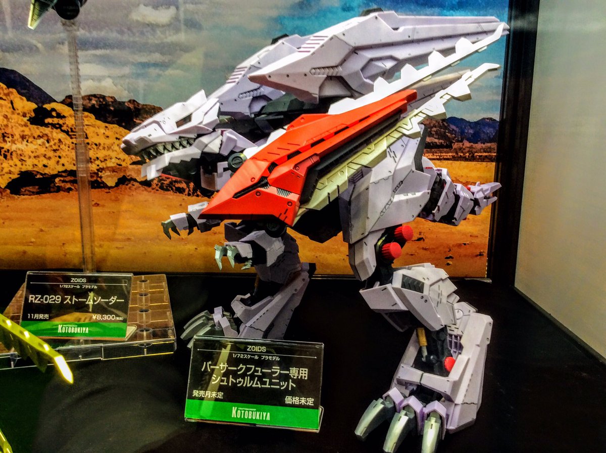Cantank 新兵 恐竜型ゾイドは出したら売れますし恐竜博とかでタイアップ出来るから是非いつかゾイド 恐竜型 で復活お願いします Cantank 新兵 恐竜型ゾイドは出したら売れますし恐竜博とかでタイアップ出来るから是非いつかゾイド 恐竜型 で復活お願いします