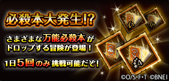 翔 Selregios1 Twitter