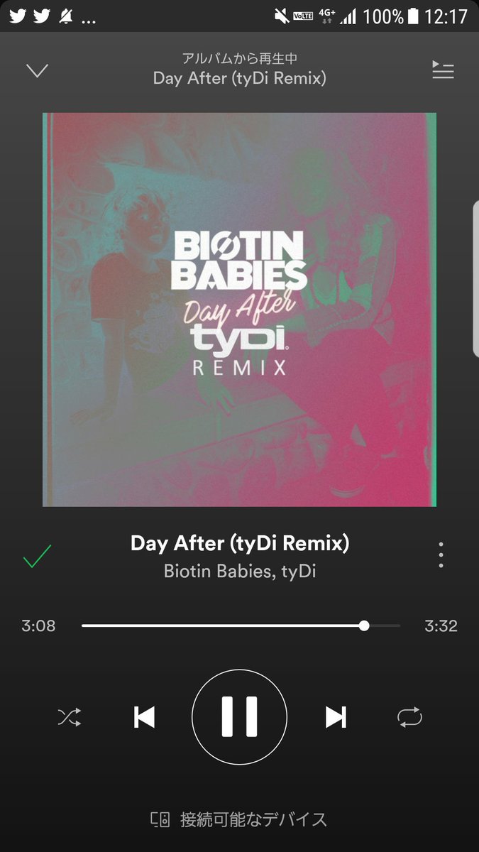 <a href="/TrevLukather/">Trev Lukather</a> <a href="/BiotinBabies/">Biotin Babies</a> Digging this version of #DayAfter too!!👍🎶😍💕