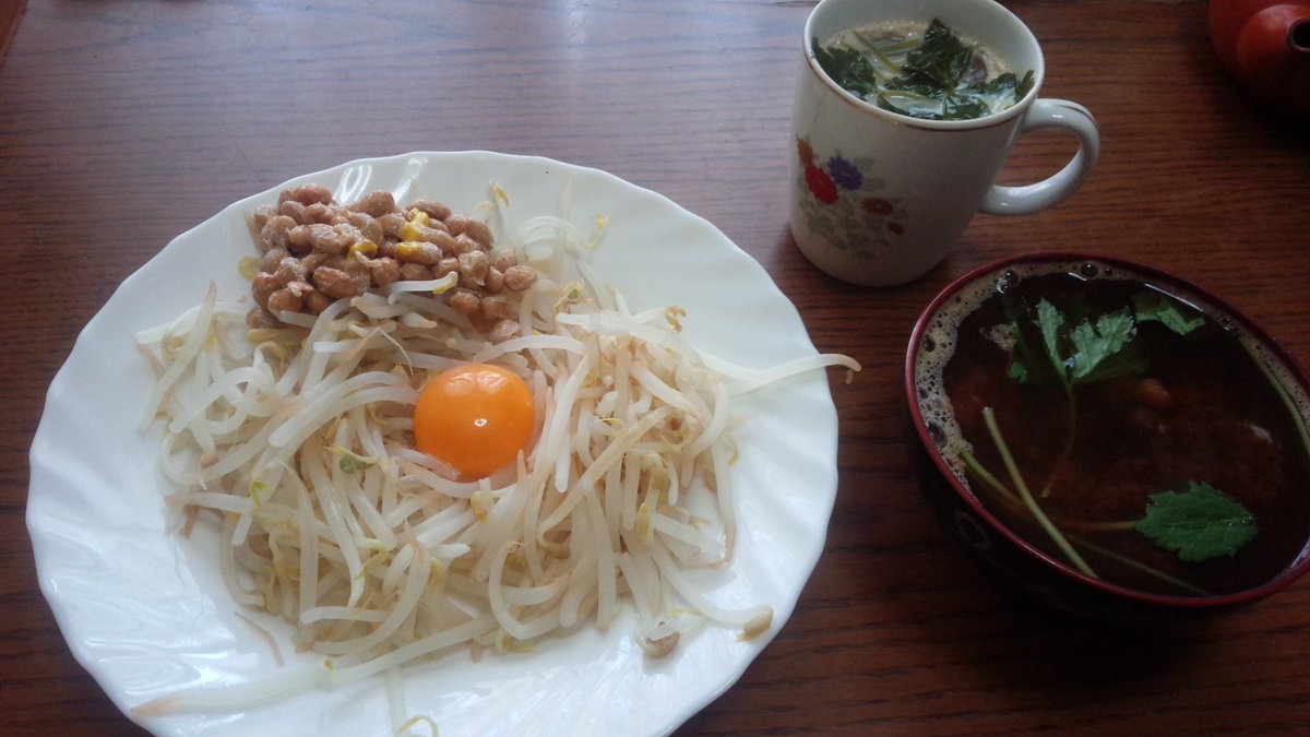 ﾅｺﾞﾔｼﾞﾝ A Twitter 久しぶりのヘルシー飯 もやし卵納豆 味噌汁はしじみ汁 昨日の茶碗蒸し ヘルシー飯 ダイエットメニュー