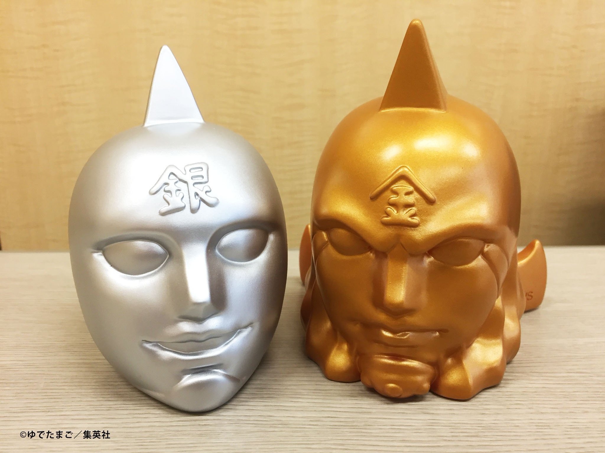 Amazon.co.jp: キン肉マンゴールドマスク&シルバーマスク貯金箱