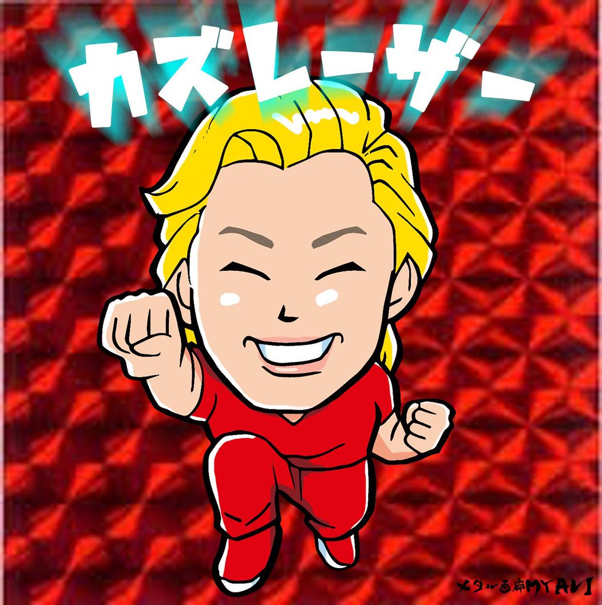 Karafoo キャラ立ちすぎててどんなイラストにしても映える人 カズレーザー メイプル超合金 ヒルナンデス