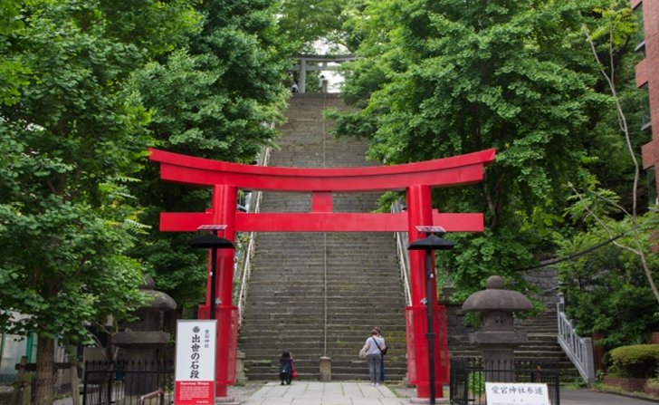 japanfreaktokyo's tweet image. Climb the steps at Atago shrine if you like to succeed!

japanfreak.tokyo/tokyo-atago-sh…
#shrine #stepforsuccess #tokyo #succeed #traveltokyo #climb